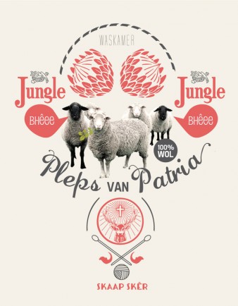 blink-stefanus-wolhaar