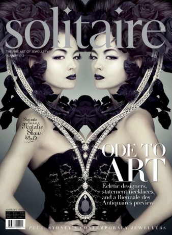 solitaire-magazine-illustrations